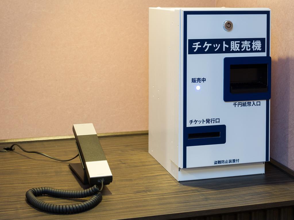 Sotetsu Fresa Ochanomizu Jimbocho Hotel Präfektur Tokio