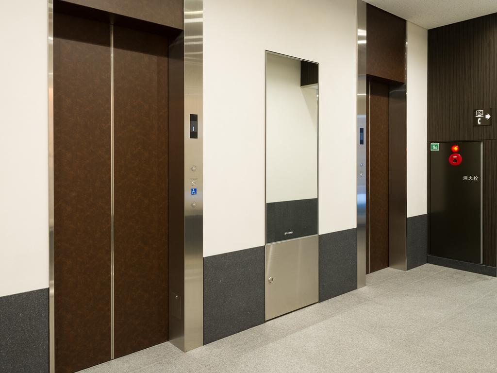 Hotel Sotetsu Fresa Ochanomizu Jimbocho Präfektur Tokio