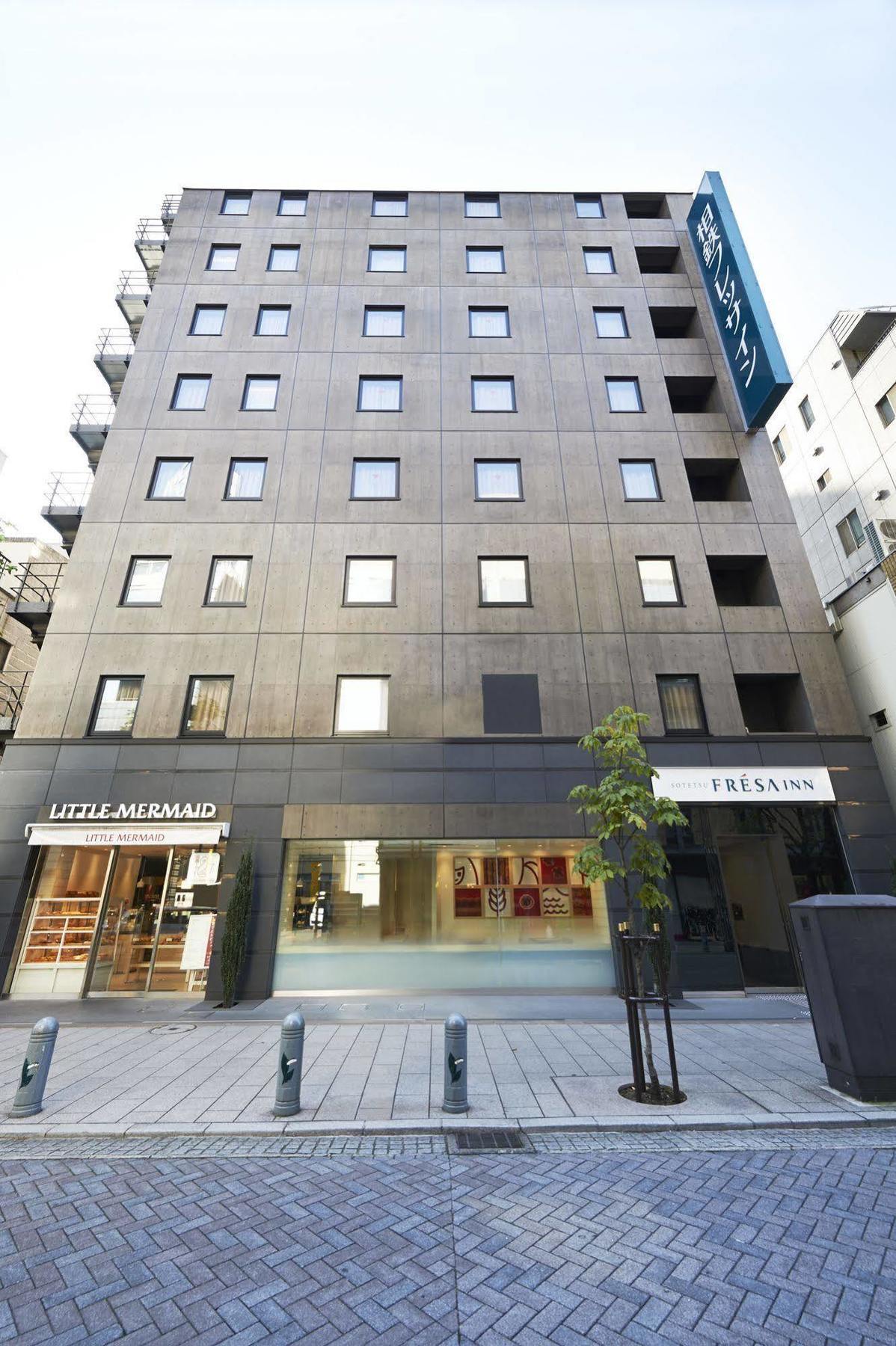 Sotetsu Fresa Ochanomizu Jimbocho 3* Präfektur Tokio