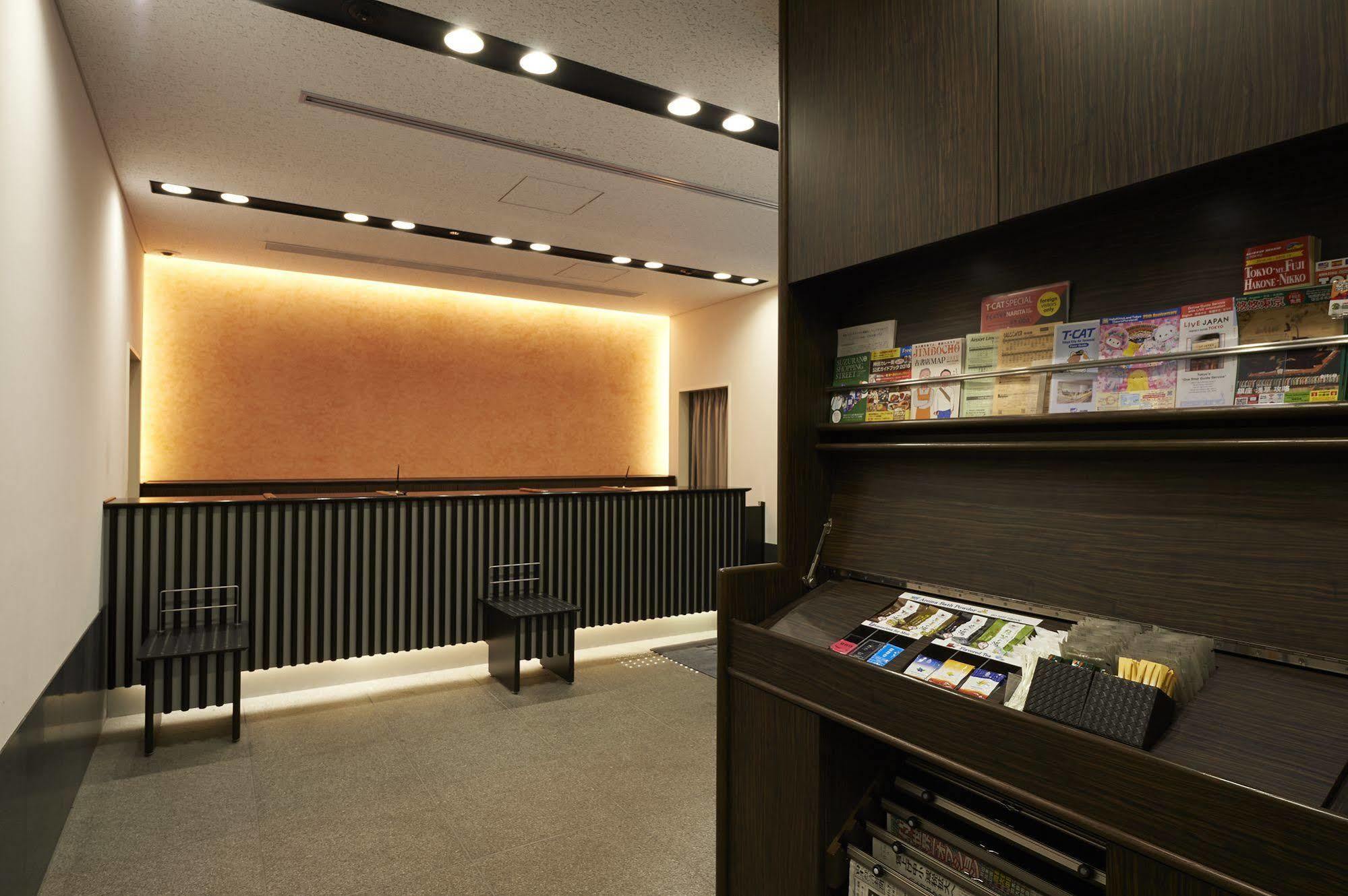 Sotetsu Fresa Ochanomizu Jimbocho 3* Tokio