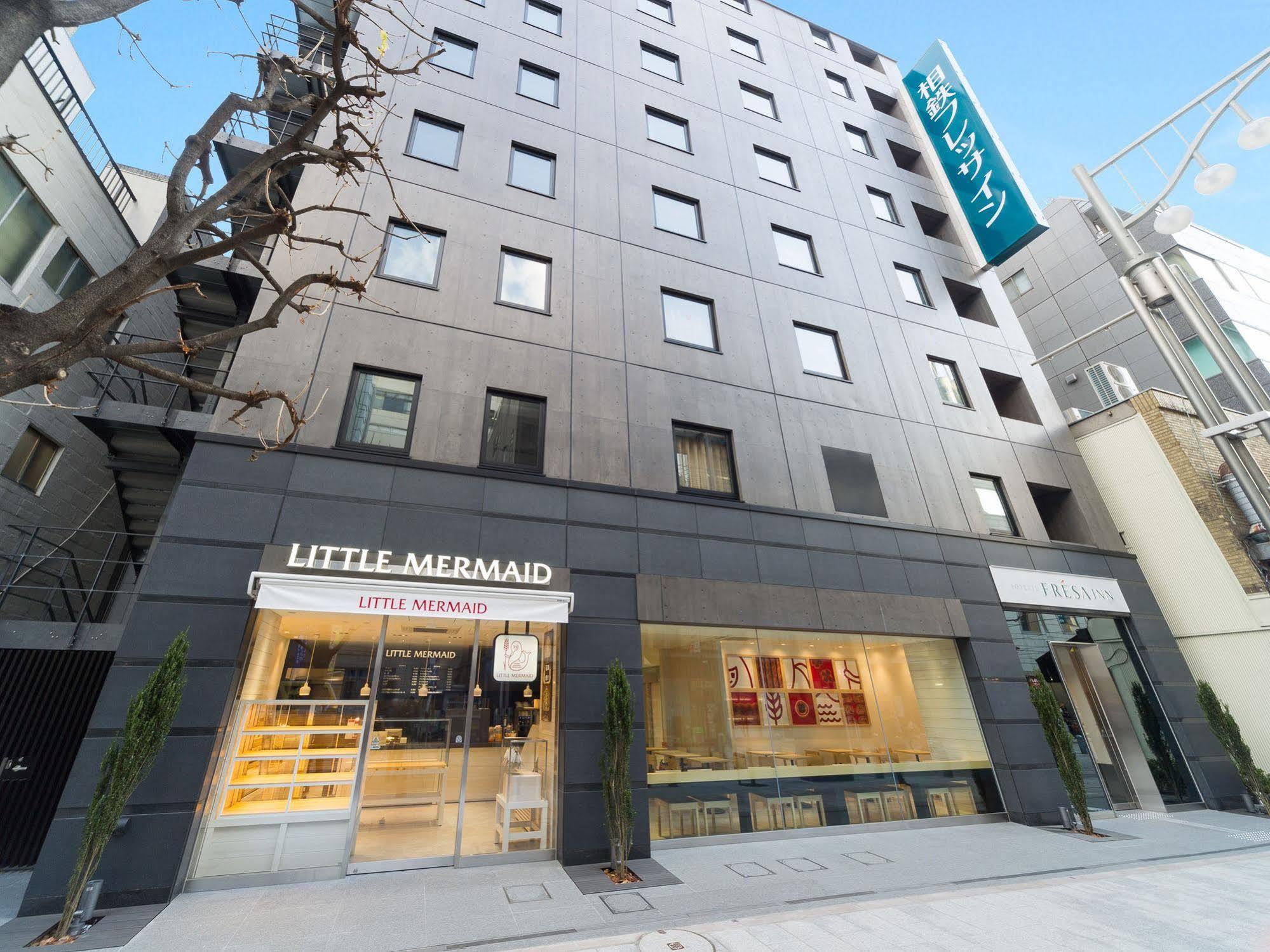 Sotetsu Fresa Ochanomizu Jimbocho Tóquio