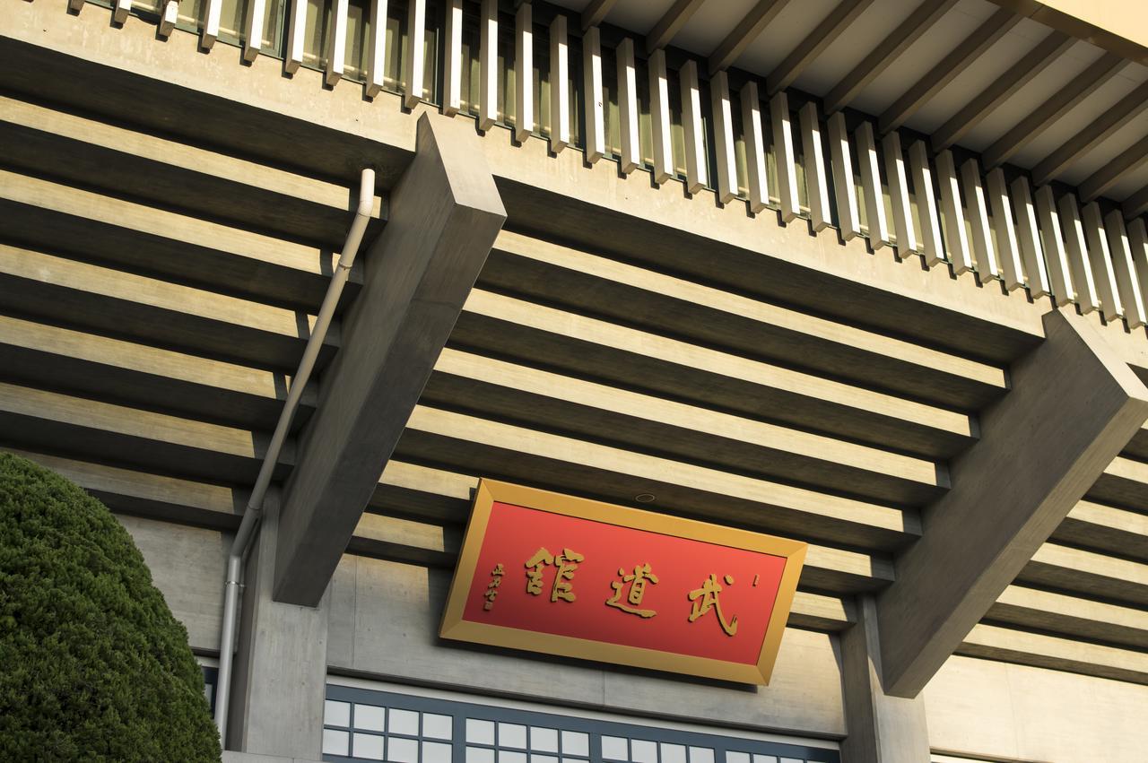 Sotetsu Fresa Ochanomizu Jimbocho 3* Tōkyō