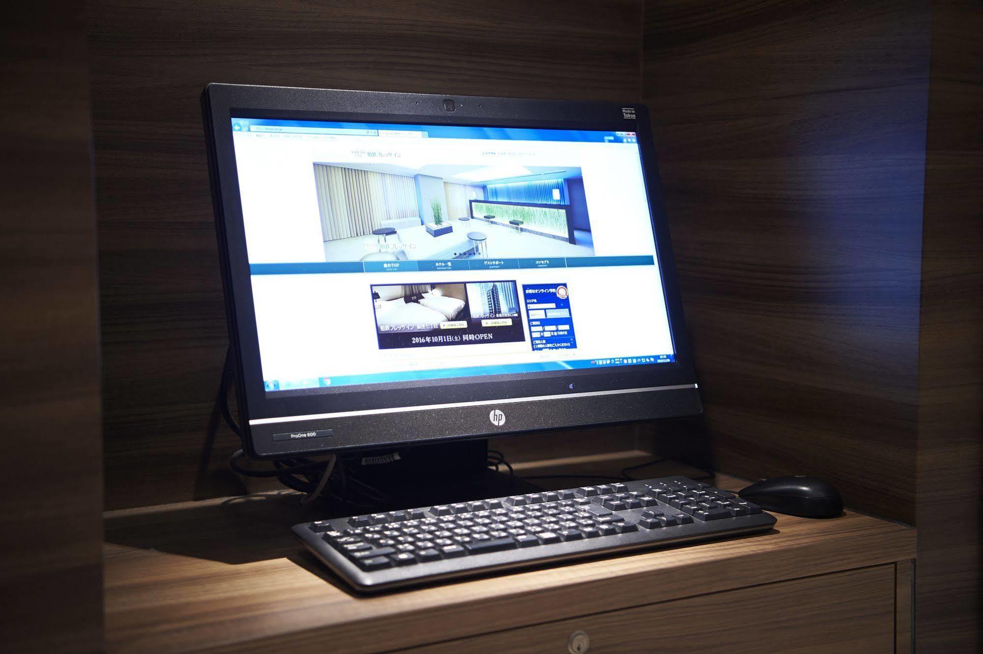 Hotel Sotetsu Fresa Ochanomizu Jimbocho Tōkyō